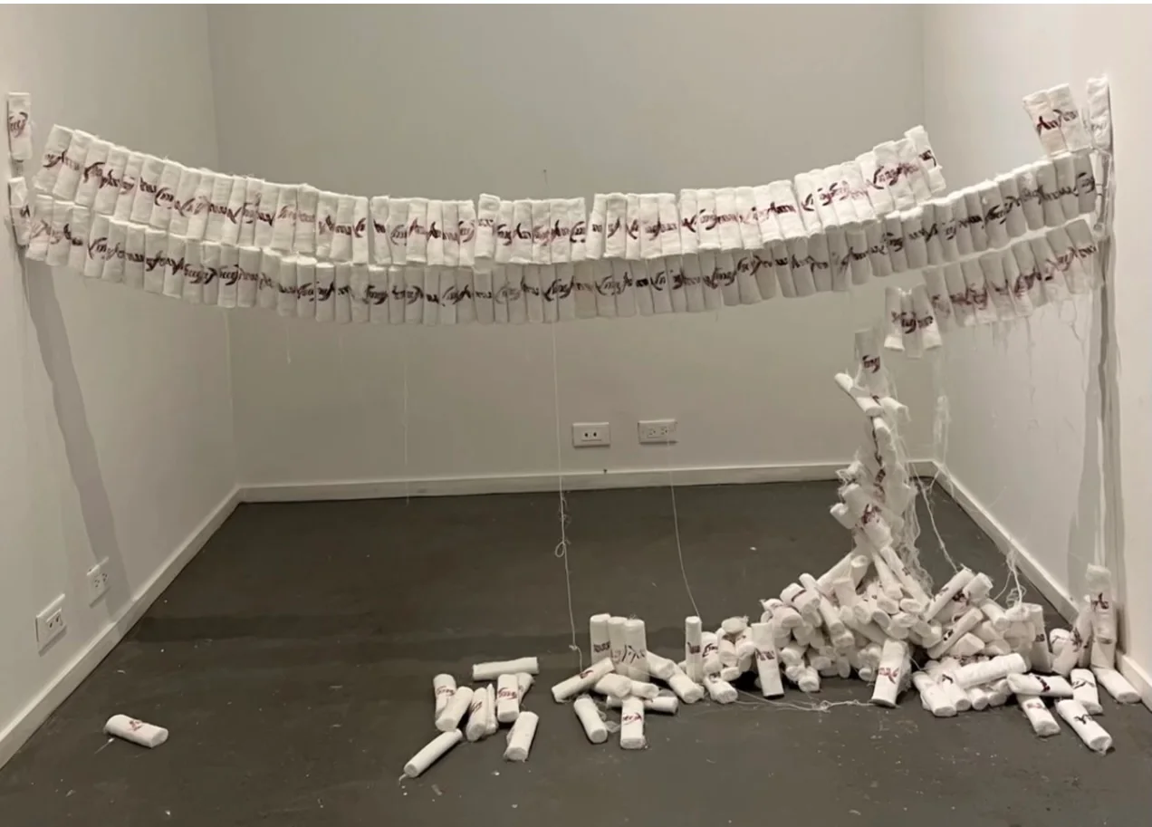 Fundraising — image from the exhibition archive