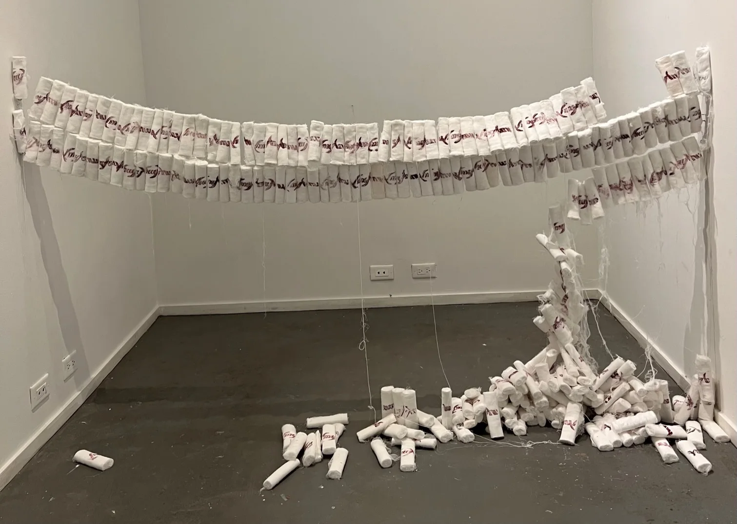 Meri Karapetyan — հայհայ — image from the exhibition archive